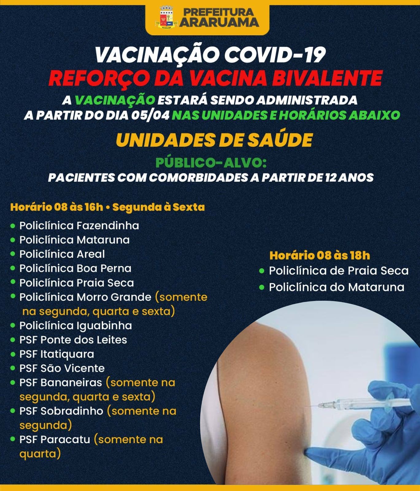 Prefeitura de Araruama vai vacinar pacientes com comorbidades a partir de 12 anos com a vacina bivalente contra a COVID-19 a partir dessa quarta-feira