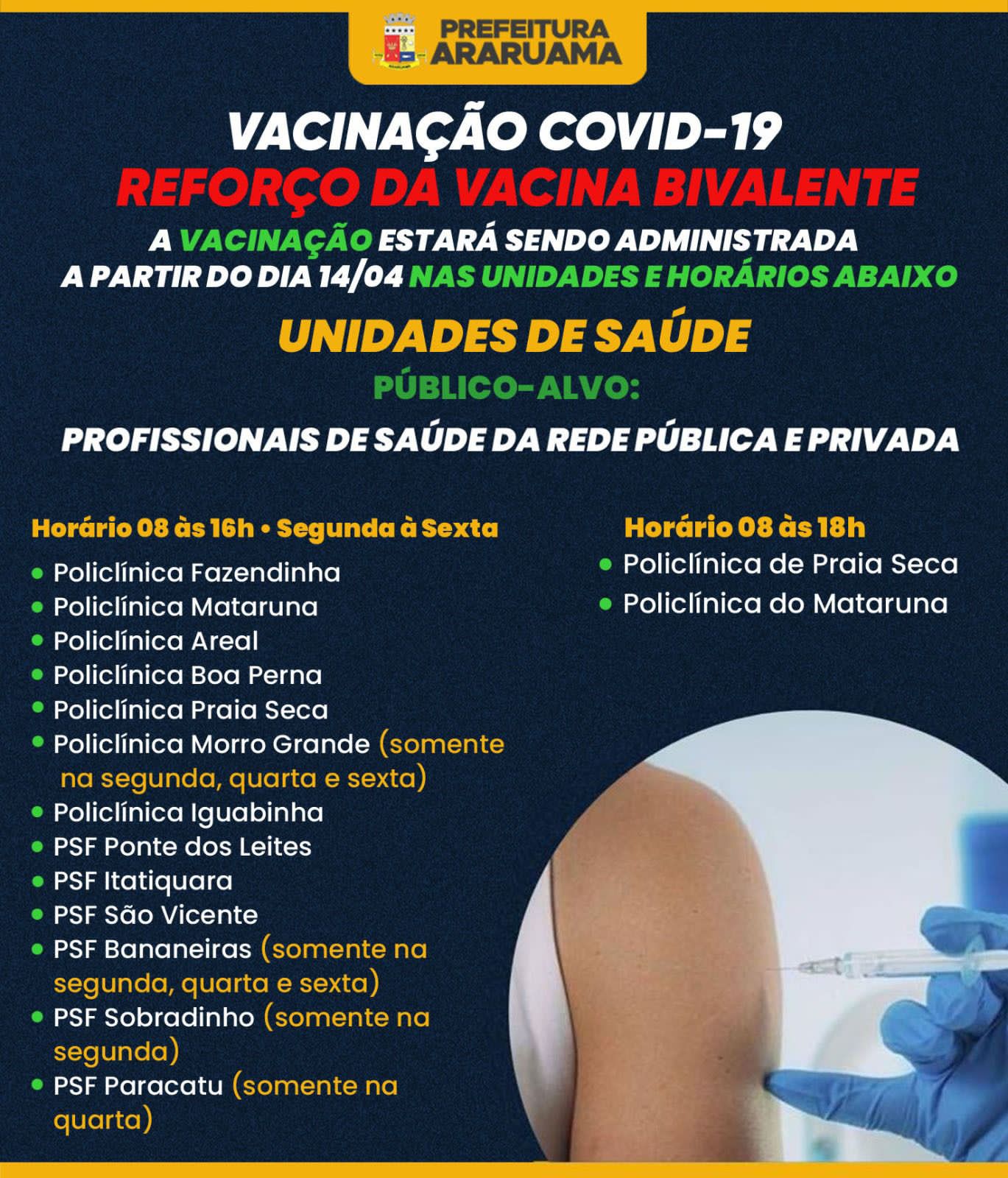 Prefeitura de Araruama inicia vacinação com a dose bivalente contra a COVID-19 em profissionais da Saúde pública e privada do município