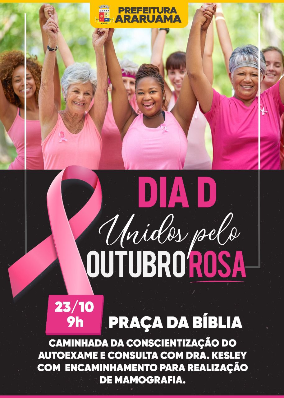 Prefeitura de Araruama vai realizar o Dia D de conscientização do Outubro Rosa