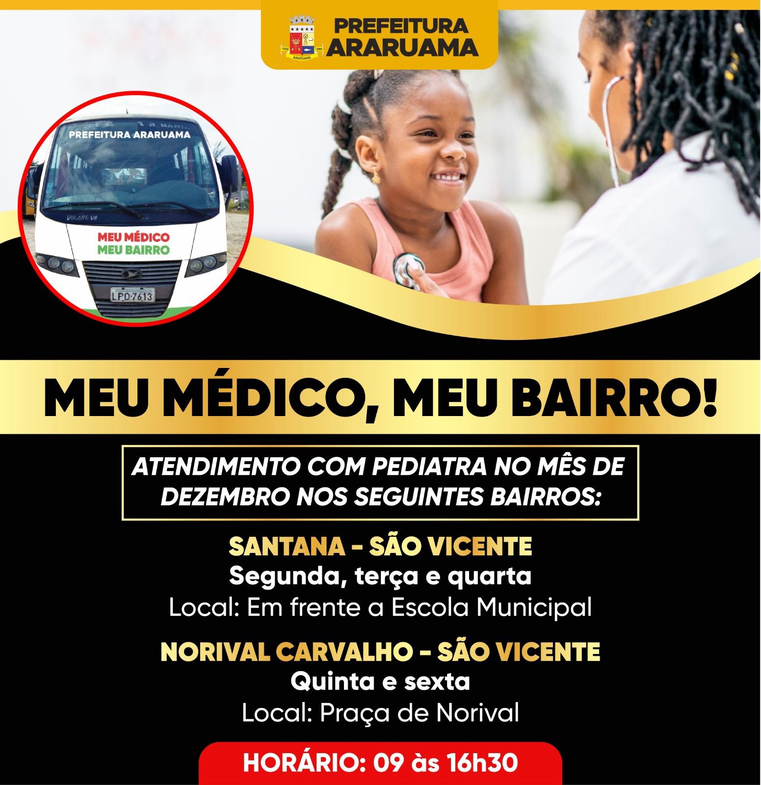 Prefeitura lança o programa “Meu Médico, Meu bairro” com atendimento de pediatria nesse mês de dezembro